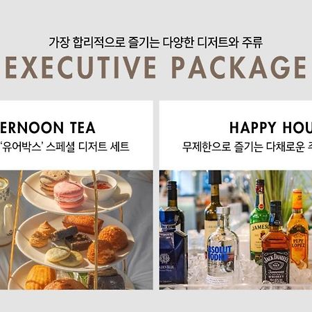 Daegu February Hotel Dongseongro Eksteriør billede